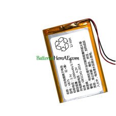 بطارية بديلة لPLC VB75