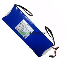 بطارية بديلة لجهاز DEVISER HYLB-1371 S7000