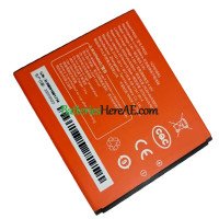 بطارية بديلة لجهاز PDA SW-FR020