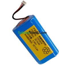بطارية بديلة لجهاز PLC CXY3S1P