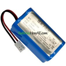 بطارية بديلة لجهاز PLC DJDB2200