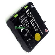 بطارية بديلة لكومبيكس 941210 4H-A1500
