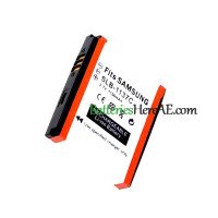 بطارية بديلة لهاتف Samsung i7 SLB-1137C