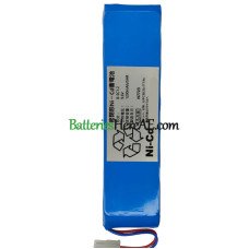  استبدال البطارية لجهاز PLC 5HR N7723
