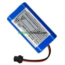  استبدال البطارية لجهاز PLC RCM-F51WB
