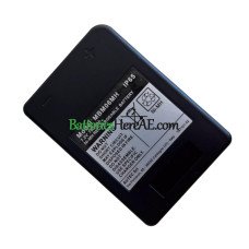  استبدال البطارية لـ AUTEC MBM06MH