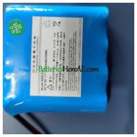 بطارية بديلة لجهاز Zoncare PM-7000M